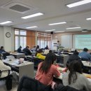 인지활동 전문가 양성 이미지