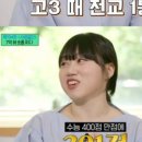 위드관리형독서실 이미지