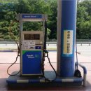 남면주유소 이미지