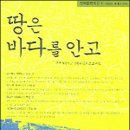 군산미룡초등학교 | 이책이랑 디카랑~