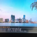 유일방재 이미지