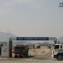 서김해공인중개사사무소 이미지