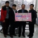 스테코(주) 이미지