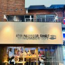 [후쿠오카] 넘버샷 Number Shot / 텐진 다이묘 거리 이자카야 맛집 / 일본 미슐랭 레스토랑 내돈내산 후기