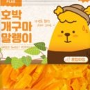 부림상사 이미지