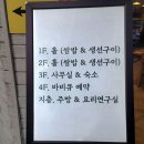 영암집 이미지