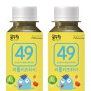 가정녹즙