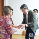 휴일경로당 이미지