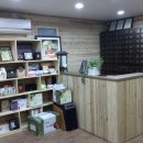 바른한약국 이미지