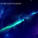 소리엘색소폰실용음악전문학원 이미지