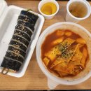 만덕분식세상 이미지