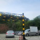 가포체육공원 이미지