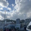 현정이네민박 이미지