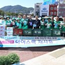아이스마을 이미지