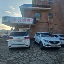 가든한식뷔페 이미지