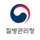 18세~49세 코로나19 예방 접종 예약 신청 및 일정 이미지