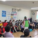 우와경로당 이미지