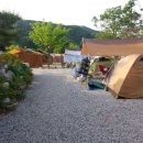 도리돌 캠핑장 이미지