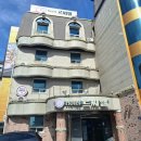 신궁모텔 이미지