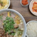 미미옥신용산점 이미지