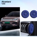 3공단2로2L-16 | 🚗 2025년에 전기차 살 거면 무조건 이 차?BYD 아토3, 한국인들이 열광하는 10가지 이유! 가격 실화냐?
