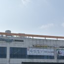 [양산가볼만한곳] 양산찜질방 힐링 효소찜질 자연궁 후기 내돈내산!