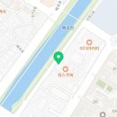 견생냥품 무인 24시 울산 매곡점 이미지