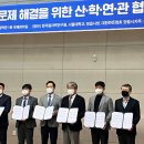학축산 이미지