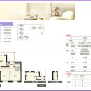 하우스디 작은도서관 이미지