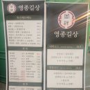 길상인테리어 이미지