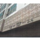 도봉로-12 이미지