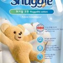스너글 이미지