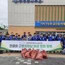 광양항만항운노동조합 이미지