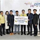 여주시기자협회