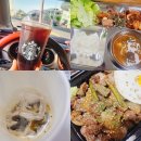 킹덮 이미지