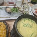 신선회수산