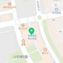 수연축산 이미지