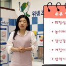 오포건강생활지원센터 이미지