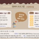 의성군청(1층) 이미지