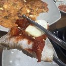 밀마당바지락칼국수보쌈 - 남양주시 홍유릉로248번길 39 | 밀마당바지락칼국수보쌈