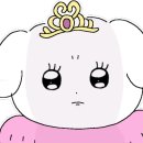 람떼떼 이미지