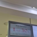 태종로 | 당일 추천 코스,국립경주박물관 예약 및 주차 꿀팁 (신라금관특별전 관람), 품절대란 황남빵 솔직 후기