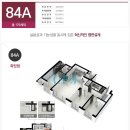 항동우남부동산 공인중개사사무소 이미지