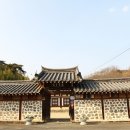 영천 귀애정 이미지