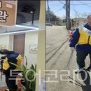 이야기79-희망 이미지