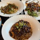 순암로 | 경기도 광주 중국집 블루리본 맛집 송유향 n 회차 상세 후기