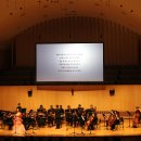 아트센터 인천 콘서트홀(콘서트홀) 이미지