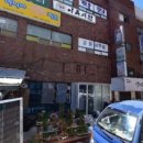 오삼슈퍼 이미지