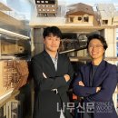 해담건축사사무소 이미지