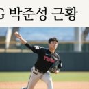 장호바다민박